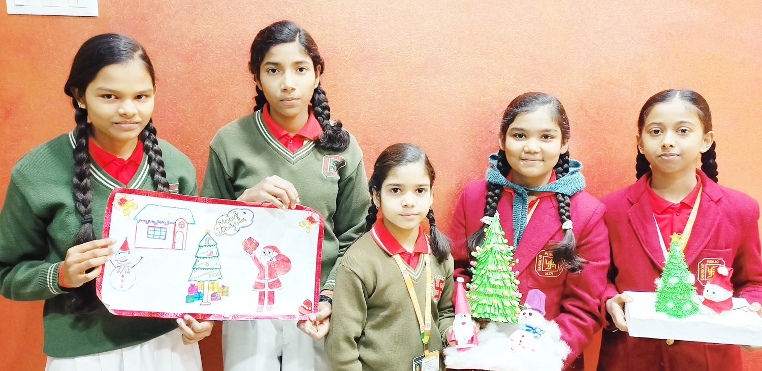 Sanskar Public School Best School