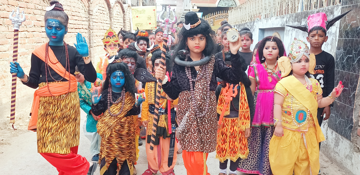 Sanskar Public School Best School